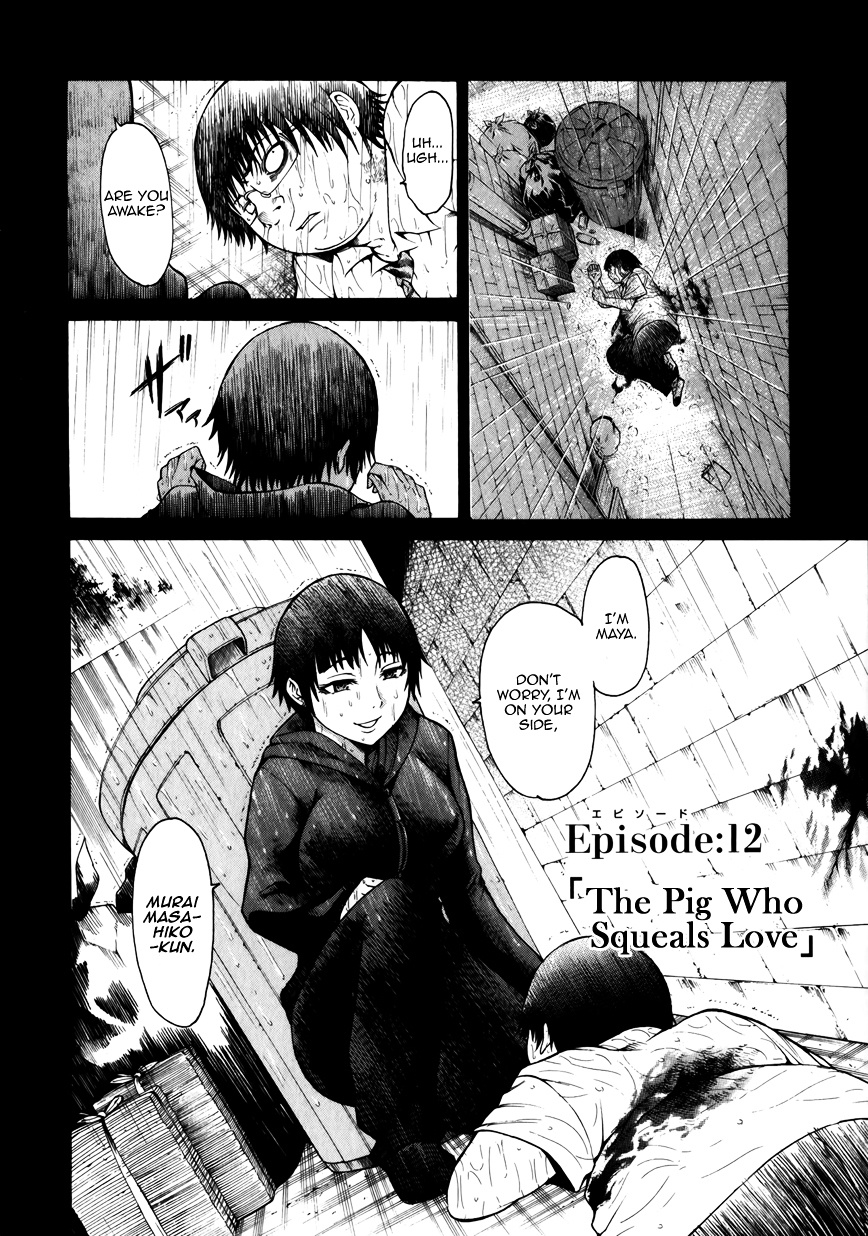 Saiteihen No Otoko - Vol.3 Chapter 12 : The Pig Who Squeals Love