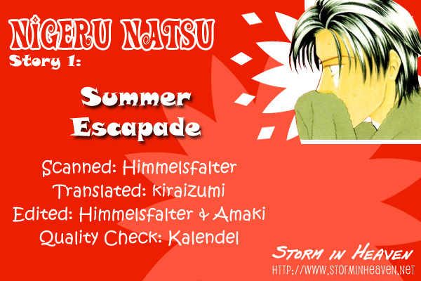 Nigeru Natsu - Vol.1 Chapter 1 : Summer Escapade