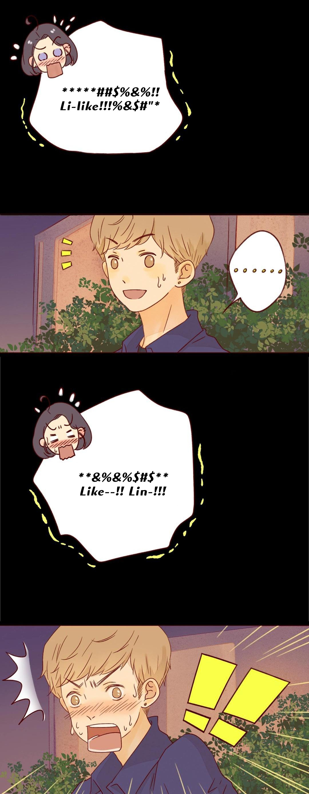 That Year, Under The Starry Sky - Chapter 24: Like