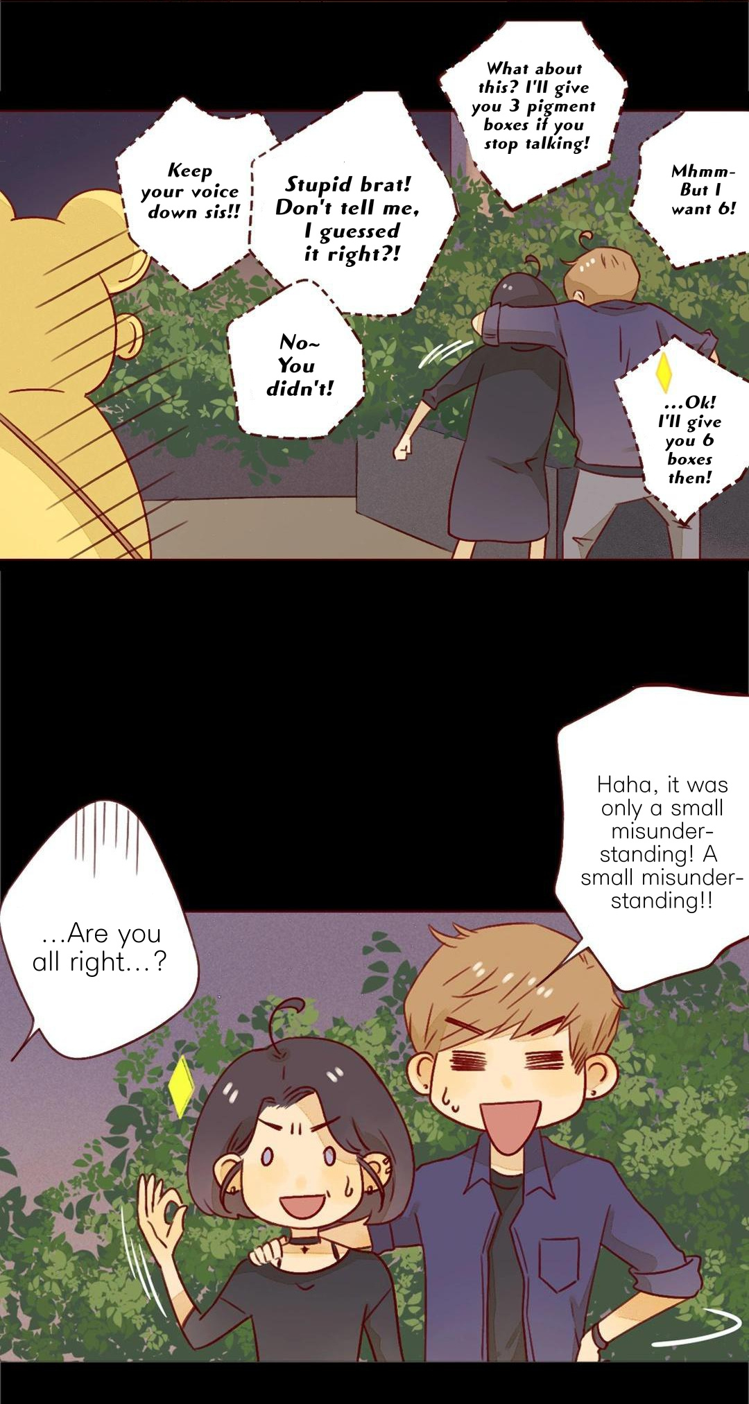 That Year, Under The Starry Sky - Chapter 24: Like