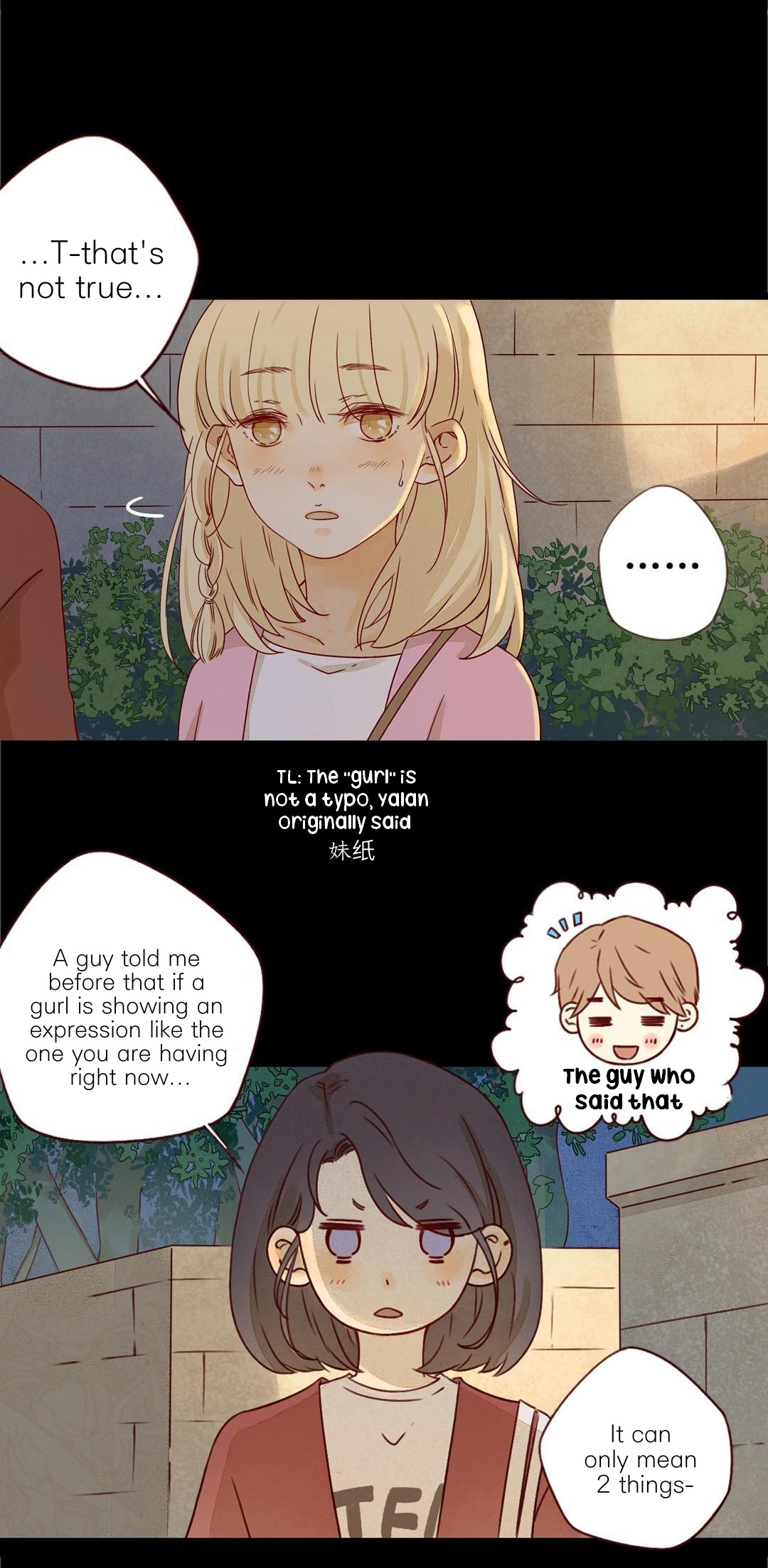 That Year, Under The Starry Sky - Chapter 31: The Person I Like