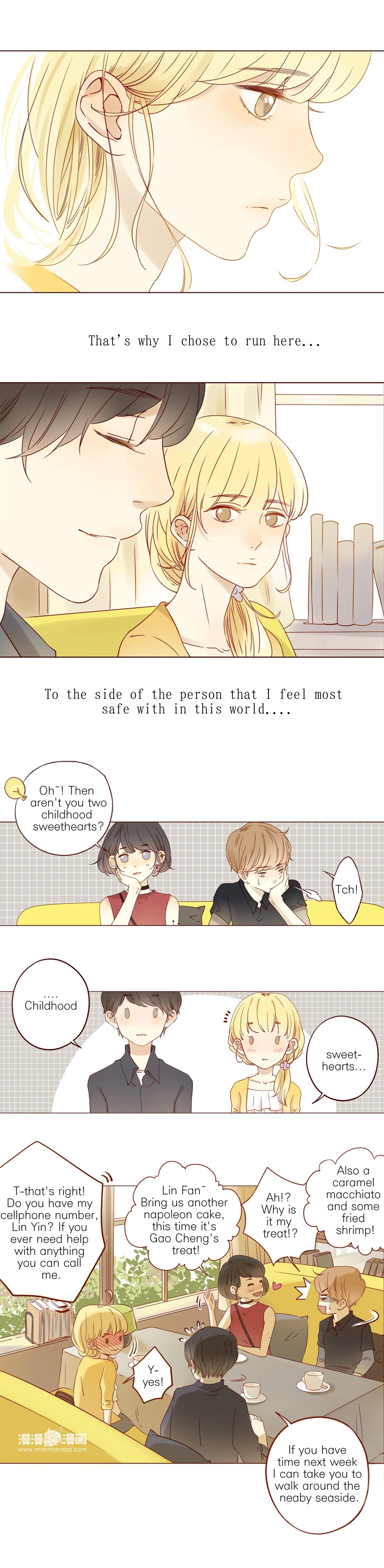 That Year, Under The Starry Sky - Chapter 8: Childhood Sweethearts