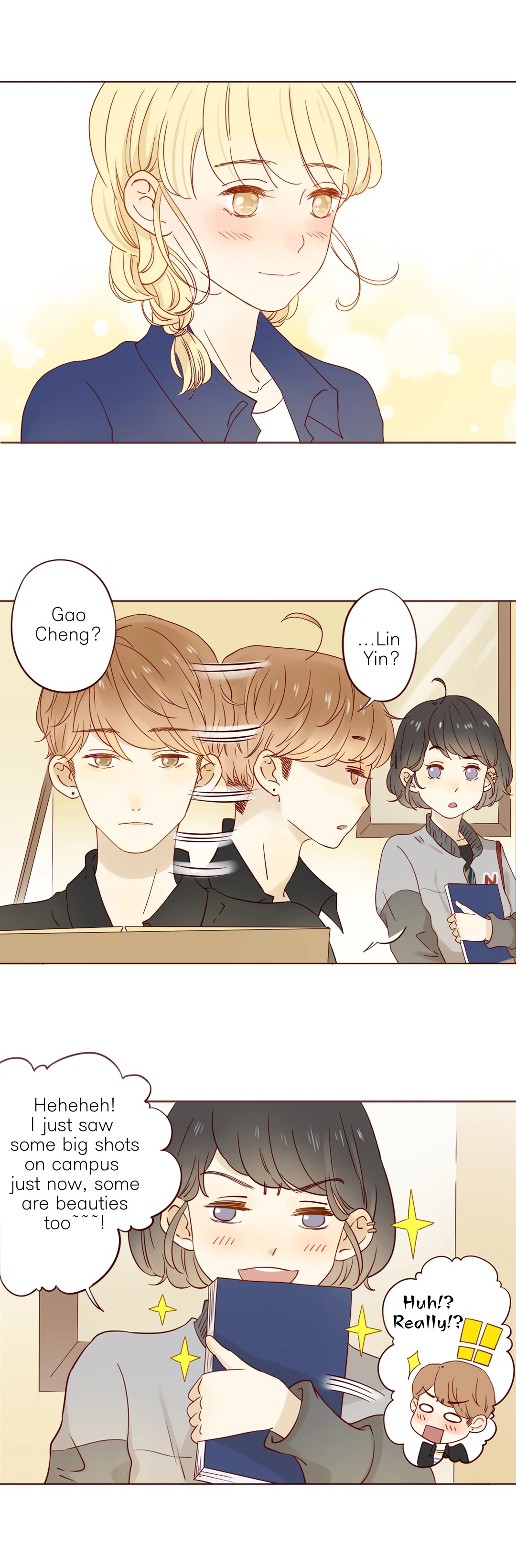 That Year, Under The Starry Sky - Chapter 11: The Legendary Chen Nuo