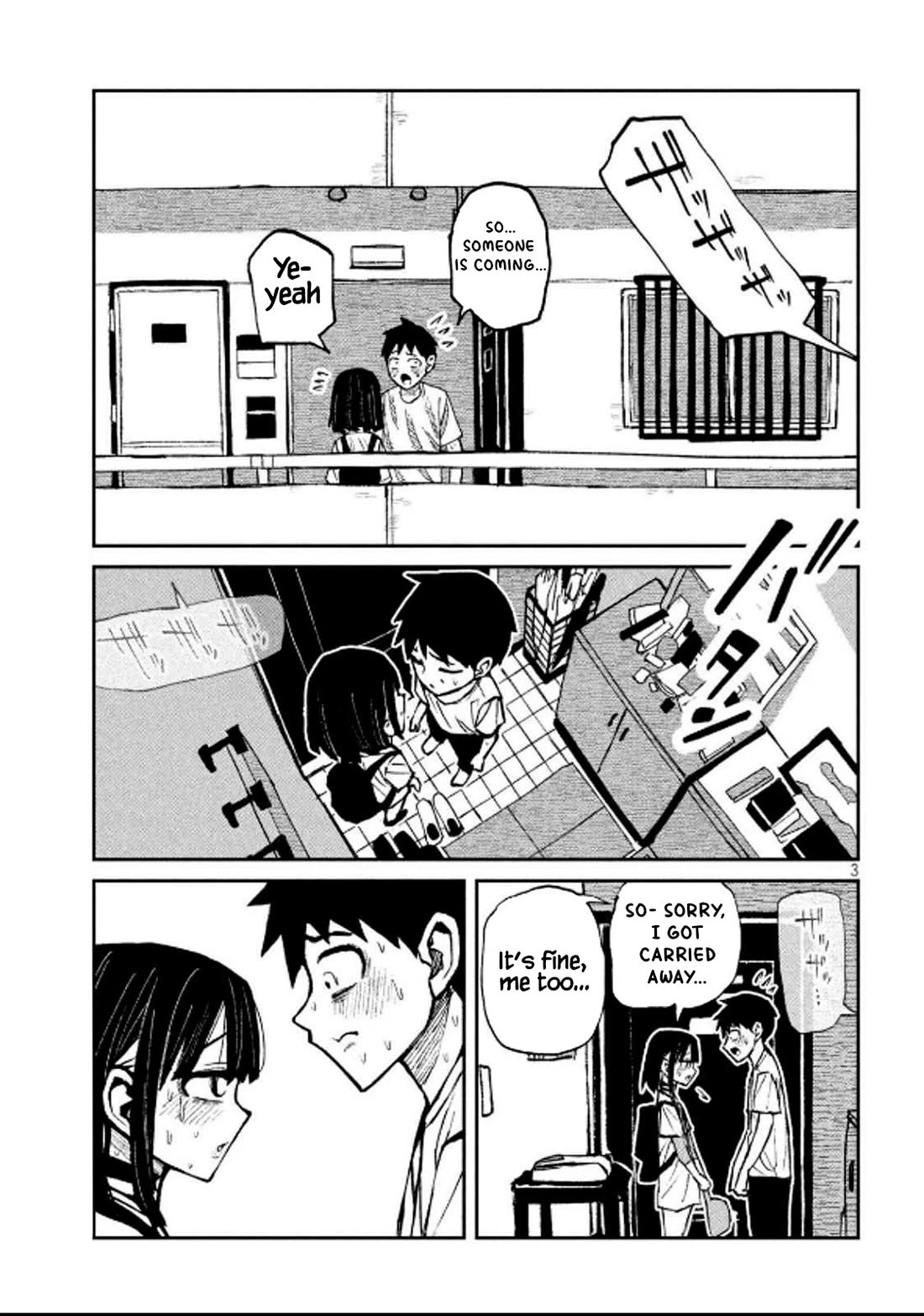 Dare Demo Dakeru Kimi Ga Suki - Chapter 49: I'm Going Home Now