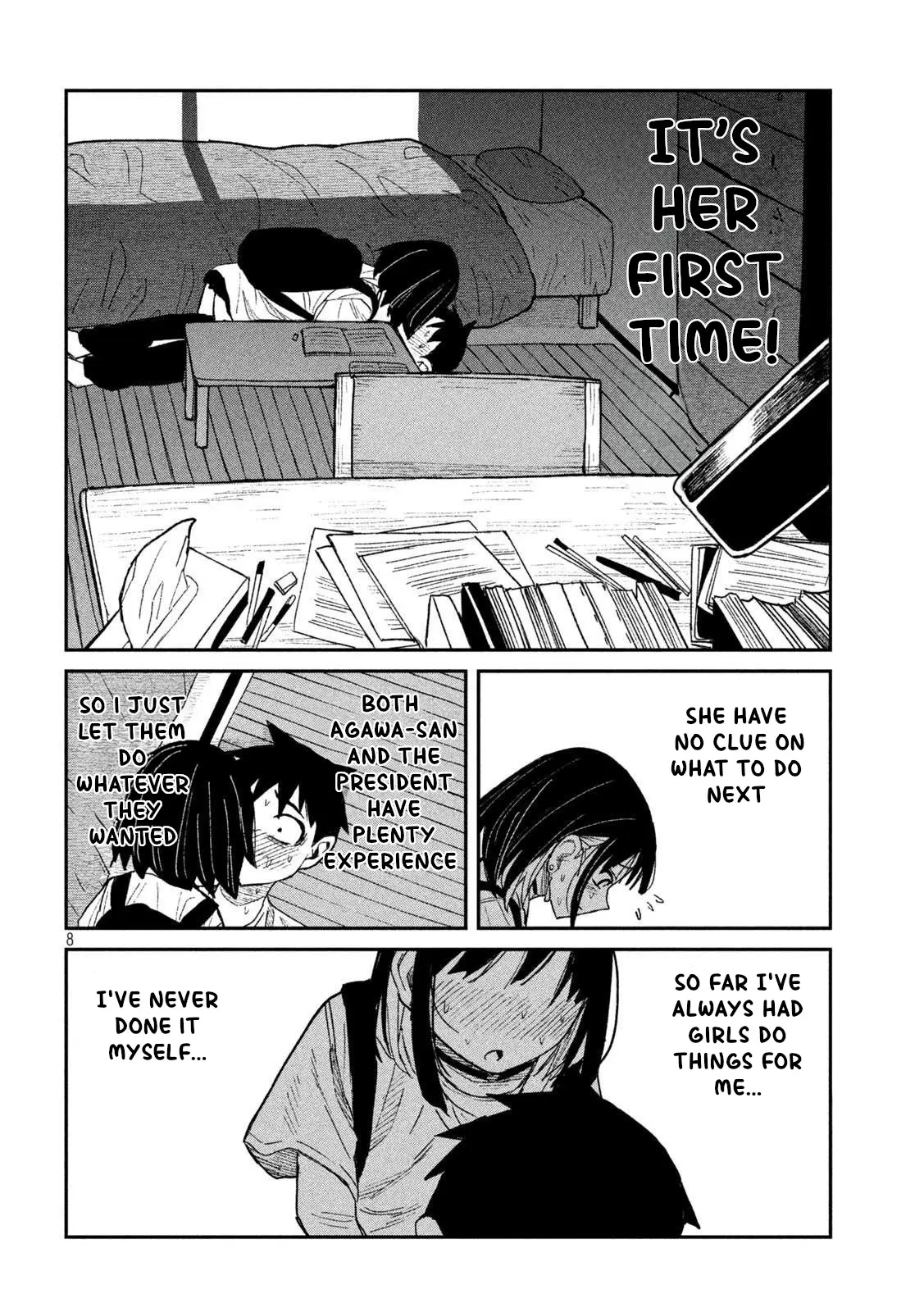 Dare Demo Dakeru Kimi Ga Suki - Chapter 50: It's Her First Time