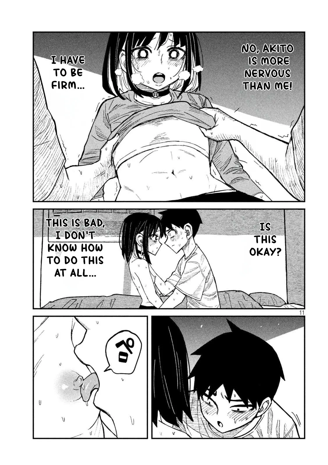 Dare Demo Dakeru Kimi Ga Suki - Chapter 50: It's Her First Time