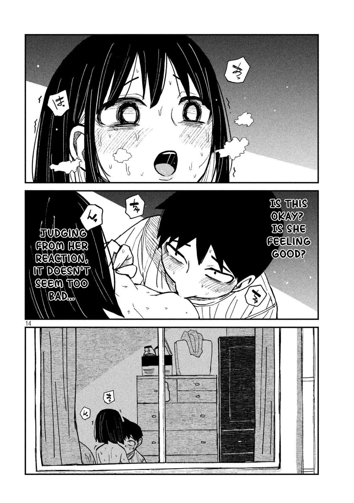 Dare Demo Dakeru Kimi Ga Suki - Chapter 50: It's Her First Time