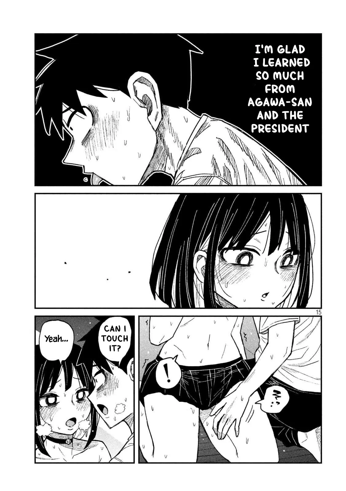 Dare Demo Dakeru Kimi Ga Suki - Chapter 50: It's Her First Time