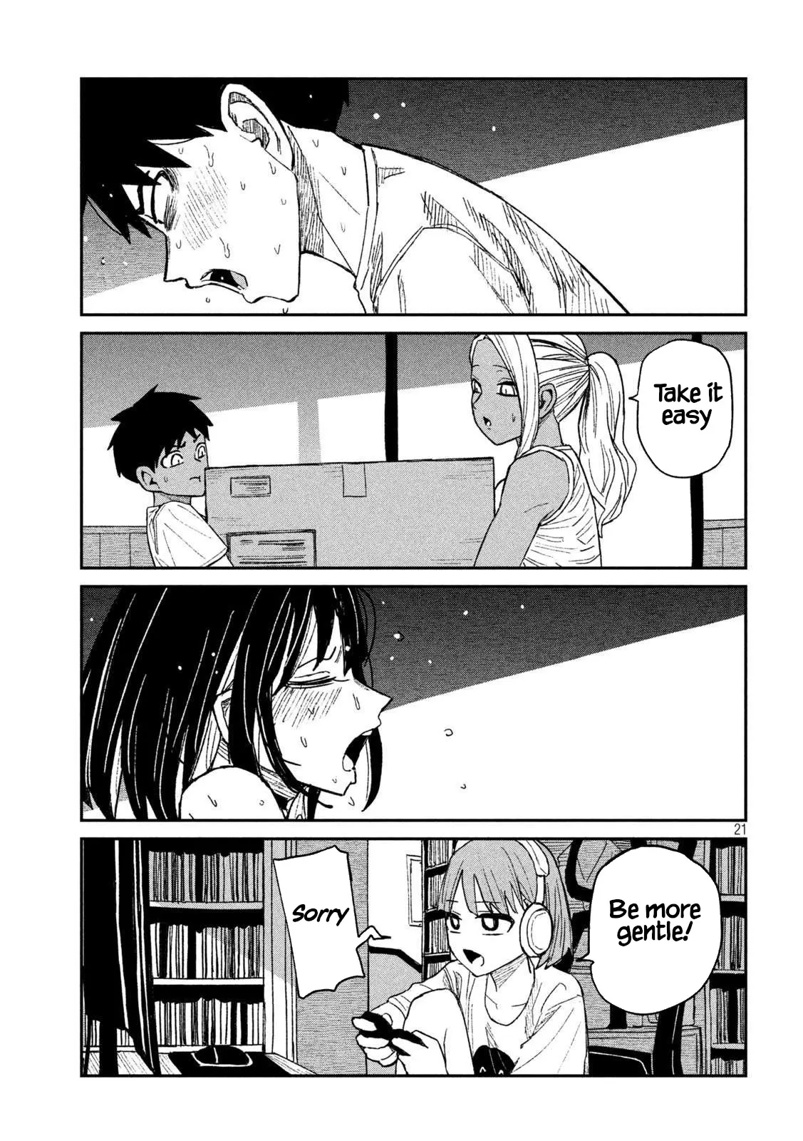 Dare Demo Dakeru Kimi Ga Suki - Chapter 50: It's Her First Time