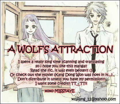 A Wolf's Attraction - Vol.1 Chapter 4 : Is That What You Really Feel?