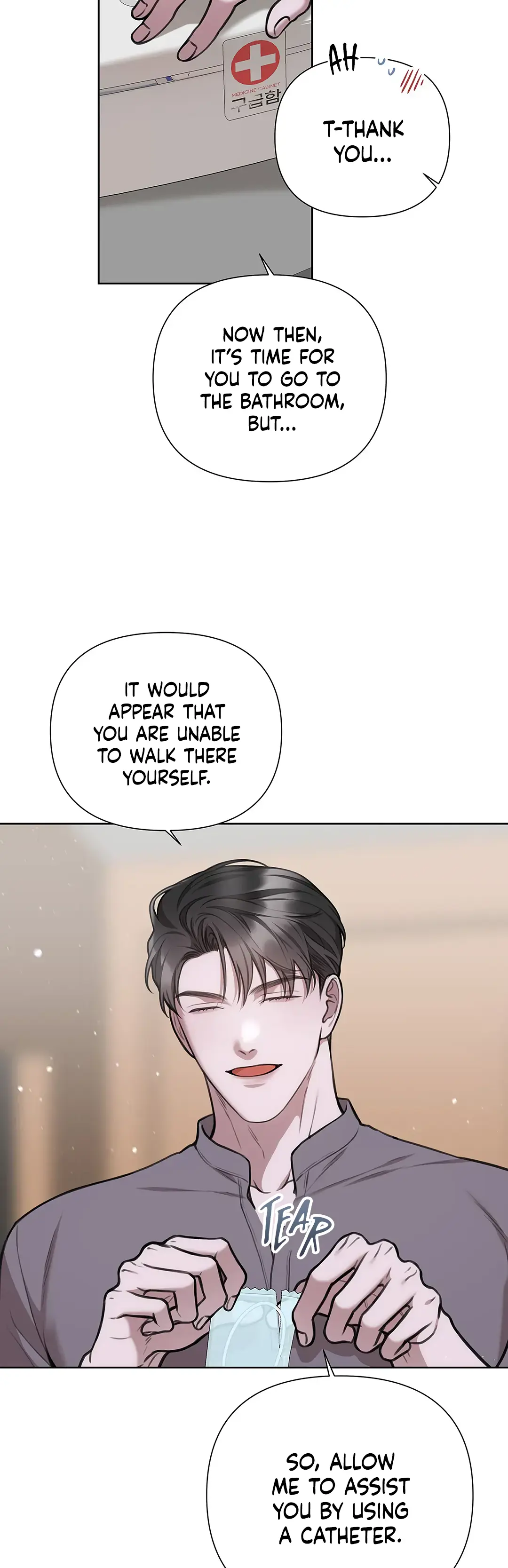 Secretary Jin's Confinement Diary - Chapter 31