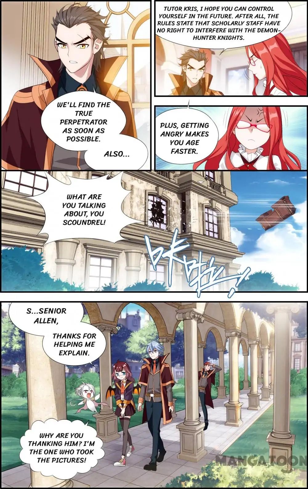 The Hero - Chapter 26