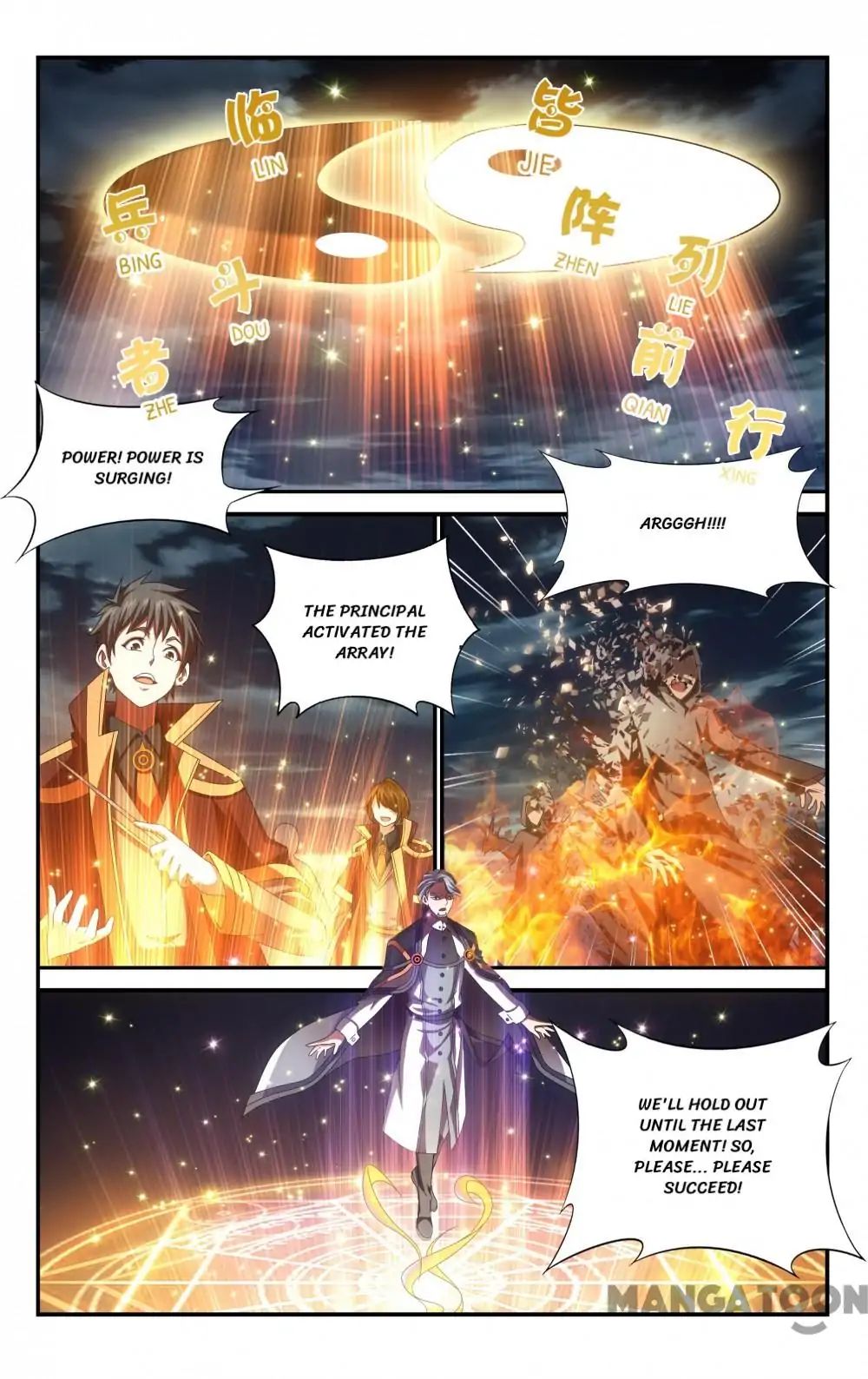 The Hero - Chapter 96