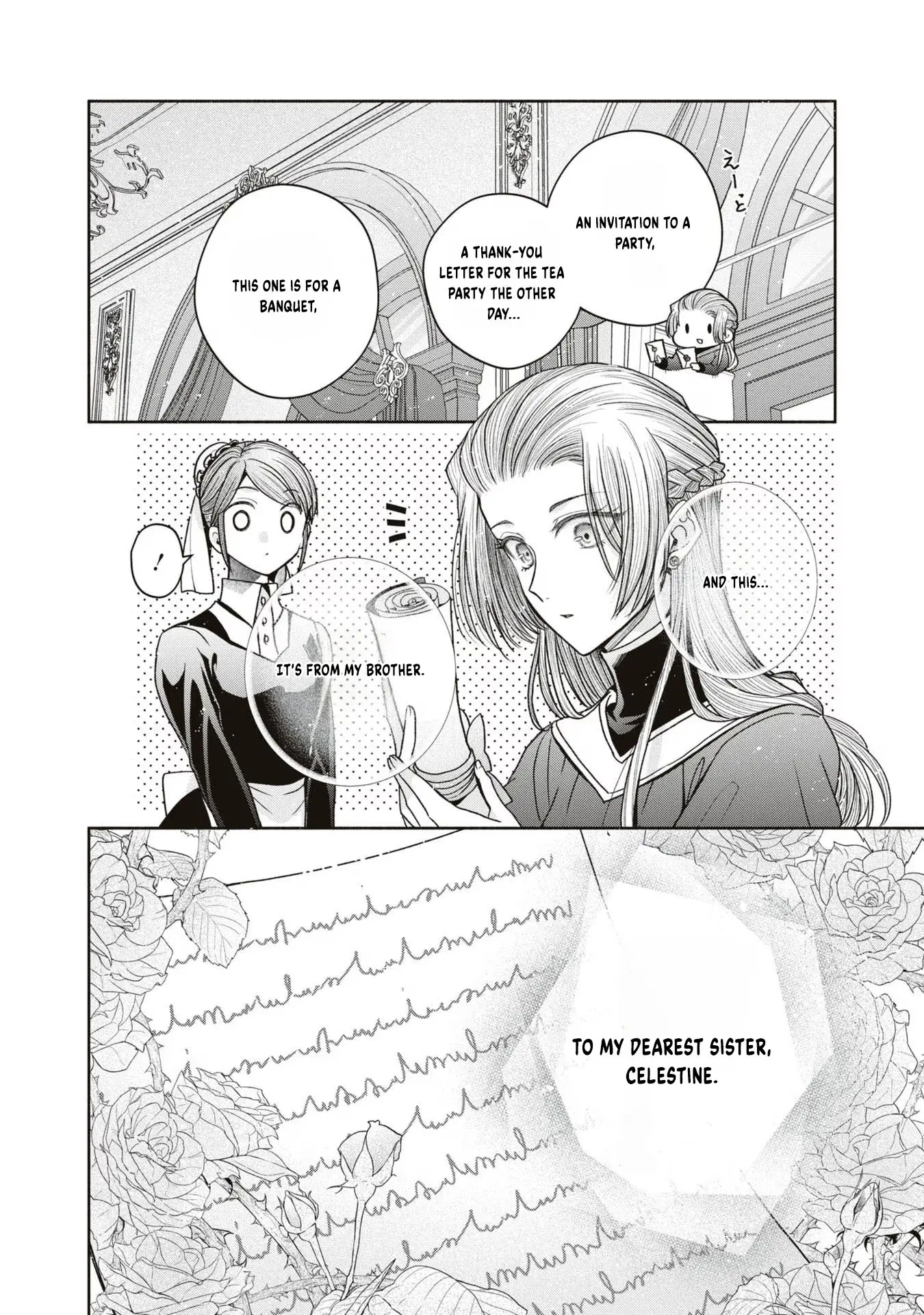 The Flowery Path Of Evil - Vol.3 Chapter 11: Let's Forget The Flowery Path Of Evil (Part 1)