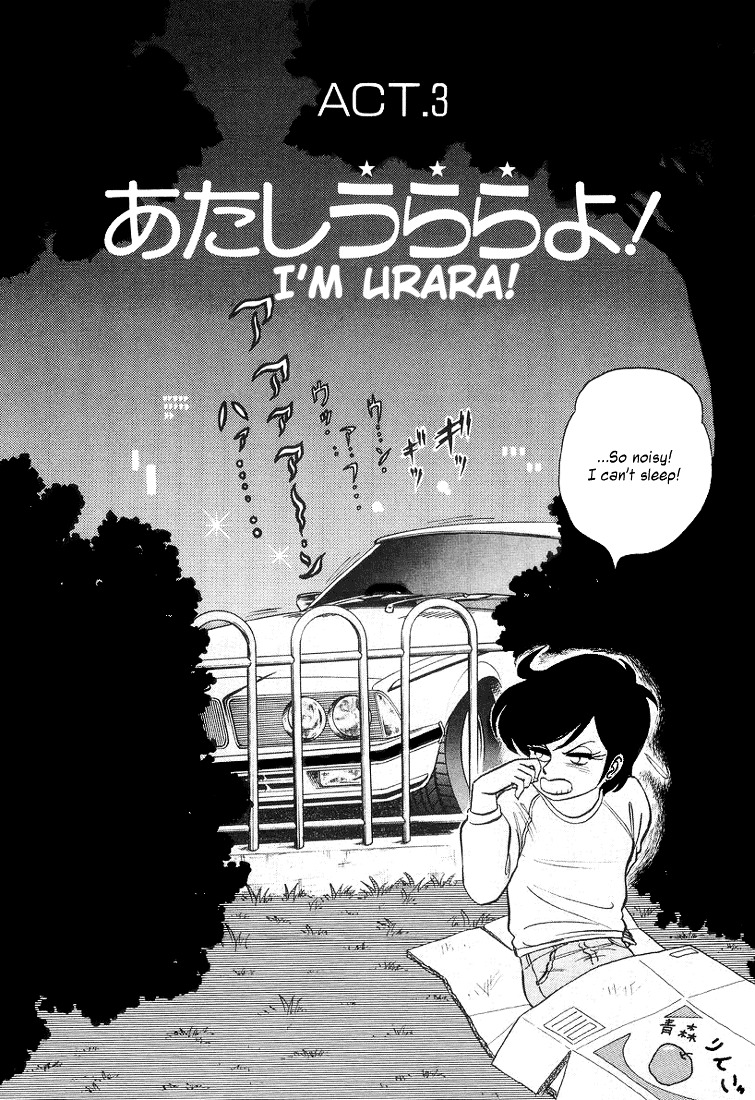 Trick Ster - Chapter 3 : I'm Urara!