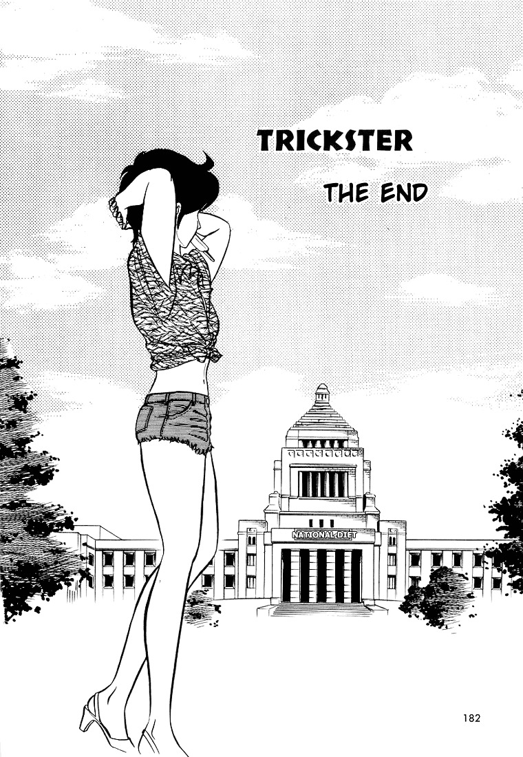 Trick Ster - Chapter 9 : I'm Kasumi! [End]