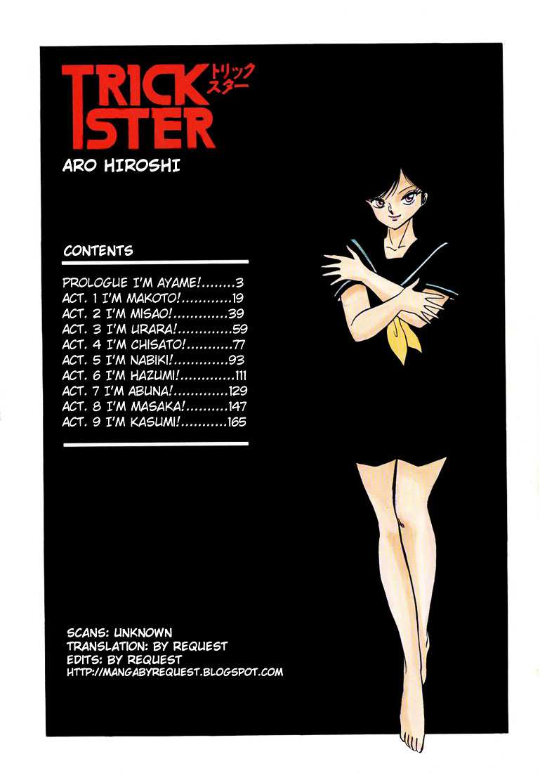 Trick Ster - Chapter 0 : Prologue: I'm Ayame!