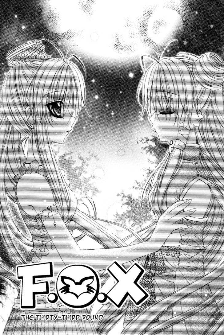 F.o.x - Vol.04 Chapter 4