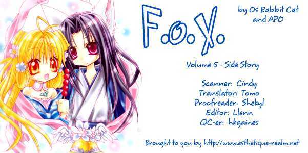 F.o.x - Vol.05 Chapter 3.5