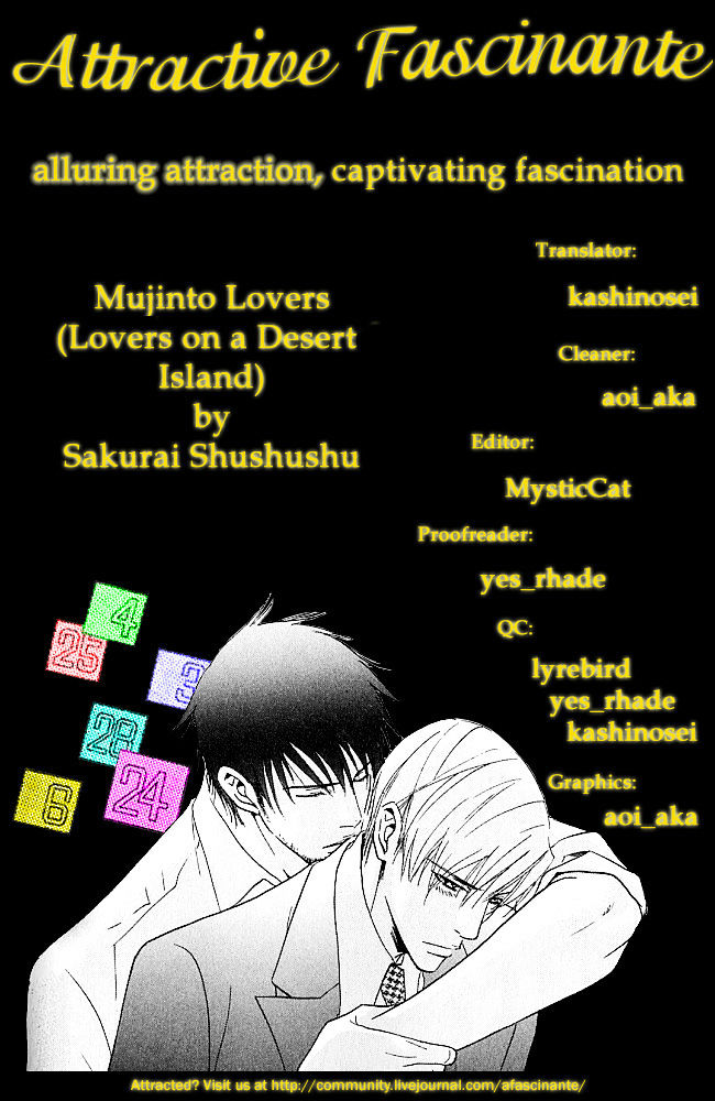 Mujintou Lovers - Vol.1 Chapter 3