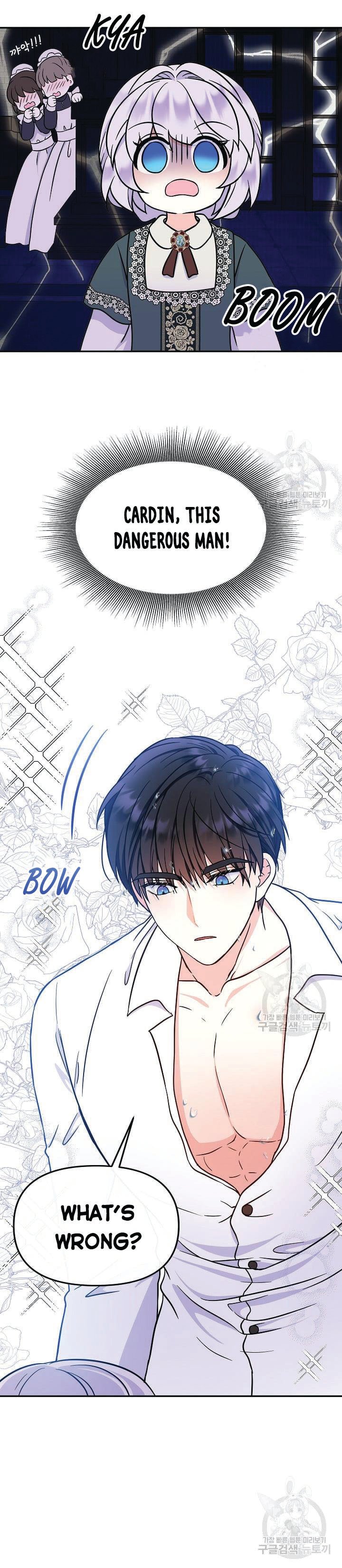 I Am The Male Lead's Child - Chapter 44.5