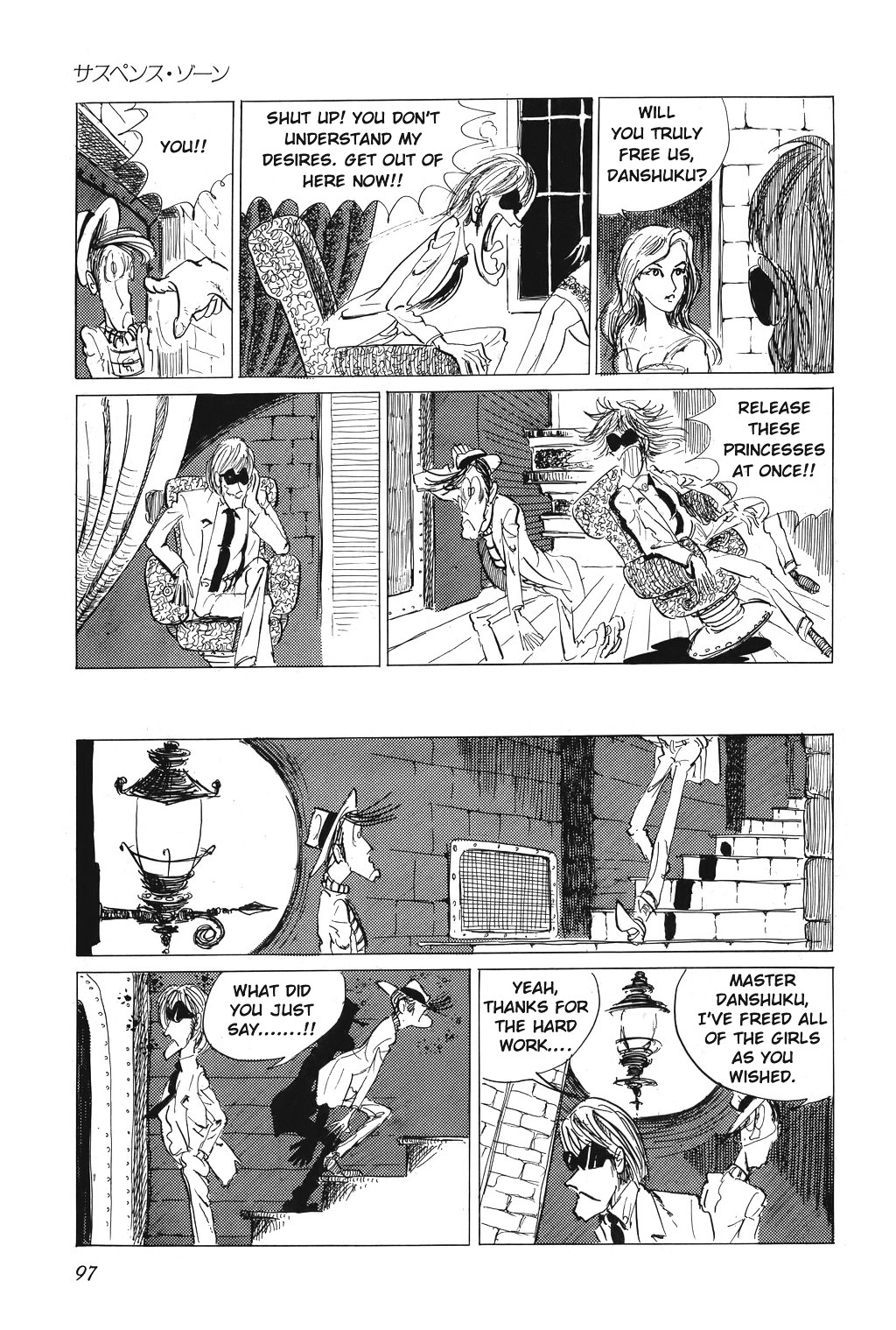 Lupin Sansei - Vol.1 Chapter 5 : Suspense Scene