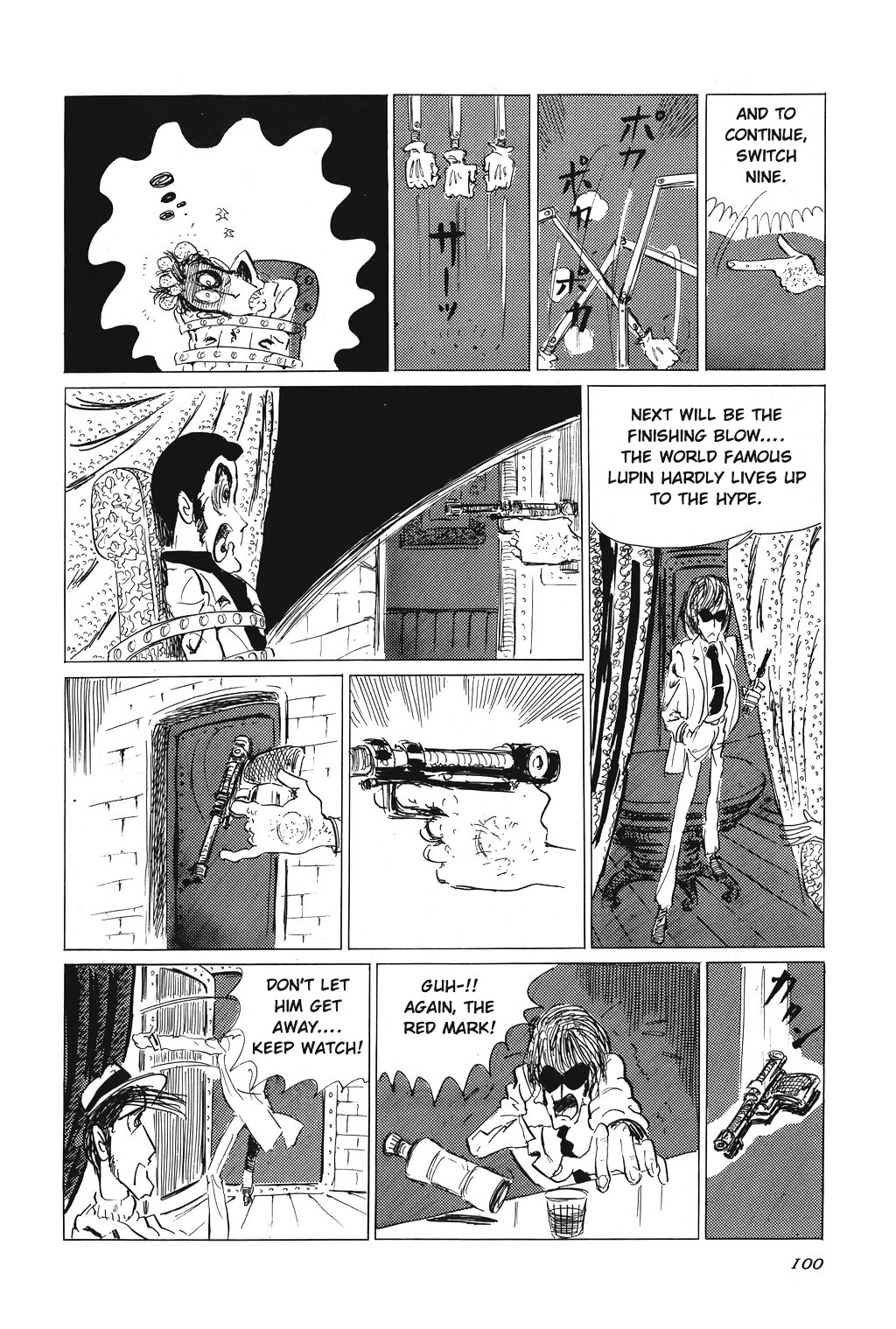 Lupin Sansei - Vol.1 Chapter 5 : Suspense Scene