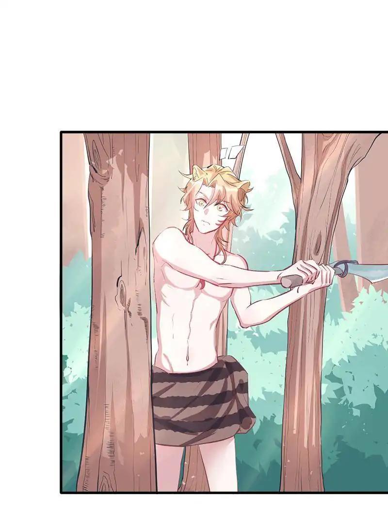 Beauty And The Beasts - Chapter 62