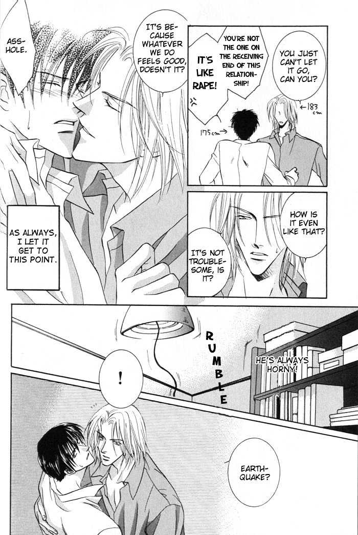 Just 20Cm Away From You - Vol.1 Chapter 1 : Just 20Cm Away From You