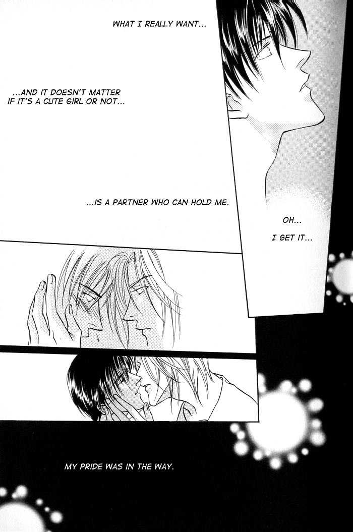 Just 20Cm Away From You - Vol.1 Chapter 1 : Just 20Cm Away From You