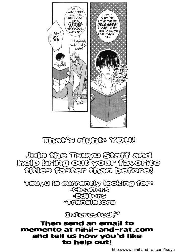 Just 20Cm Away From You - Vol.1 Chapter 5.1 : Smiling At Tomorrow's Sky