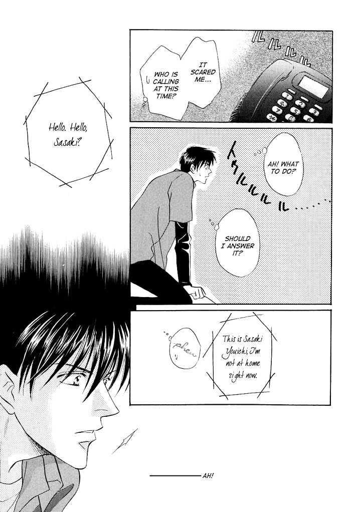 Just 20Cm Away From You - Vol.1 Chapter 3 : Only 14 Days' Distance