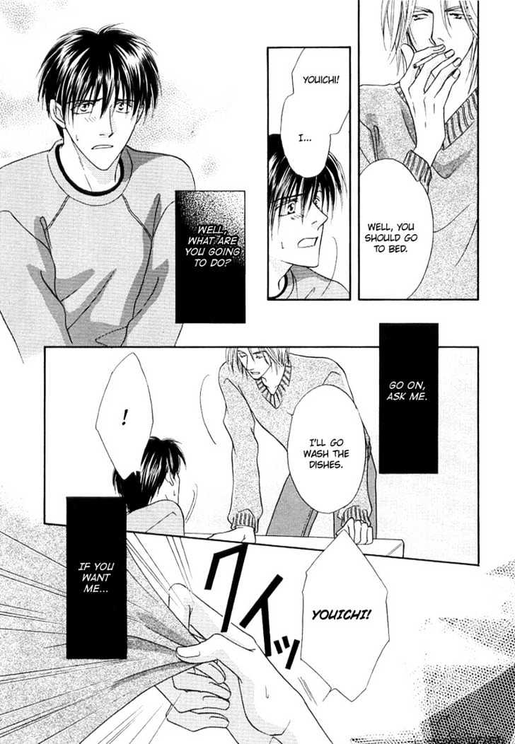 Just 20Cm Away From You - Vol.1 Chapter 6 : The Reason For The Passion