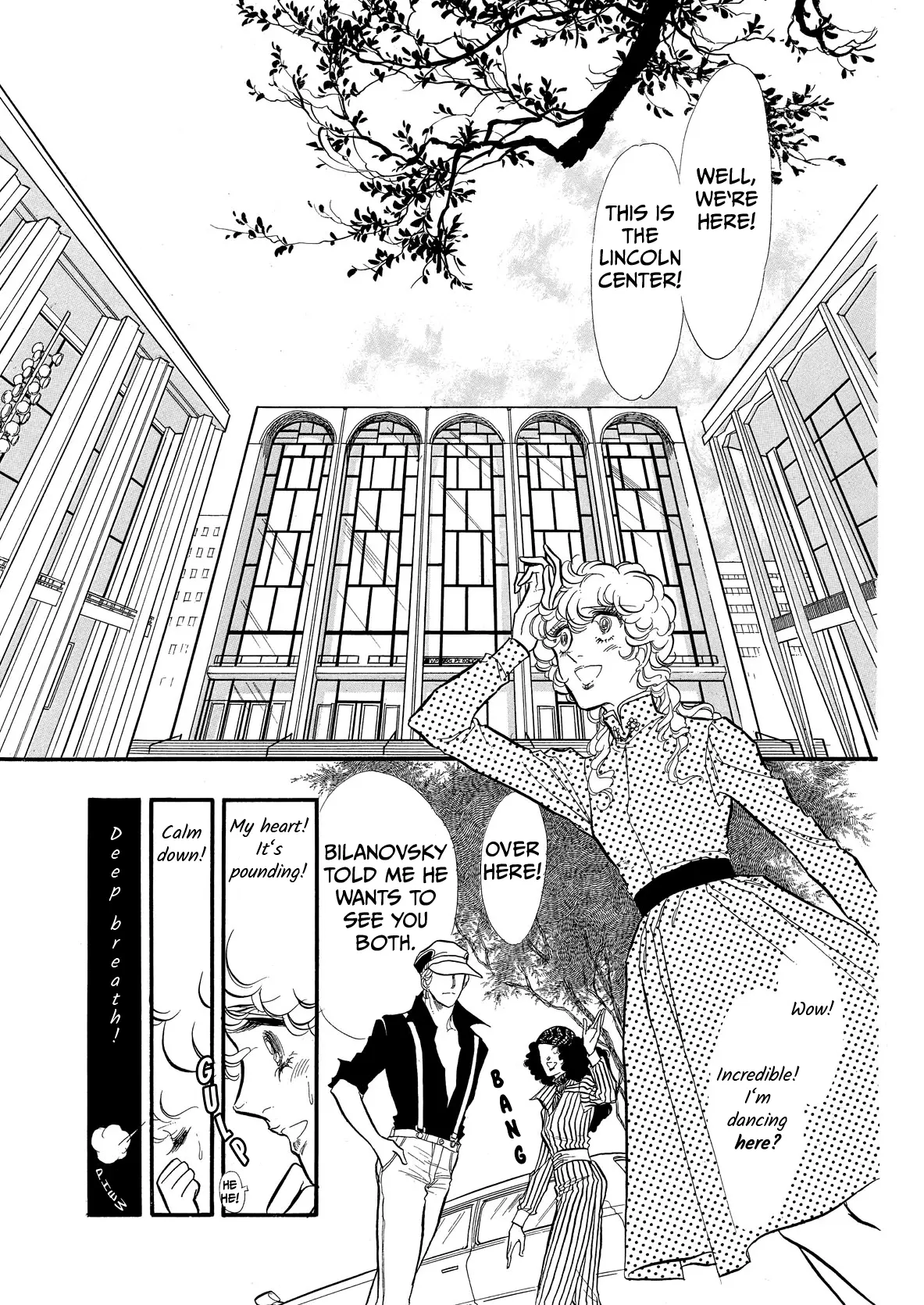 Swan - Vol.8 Chapter 59