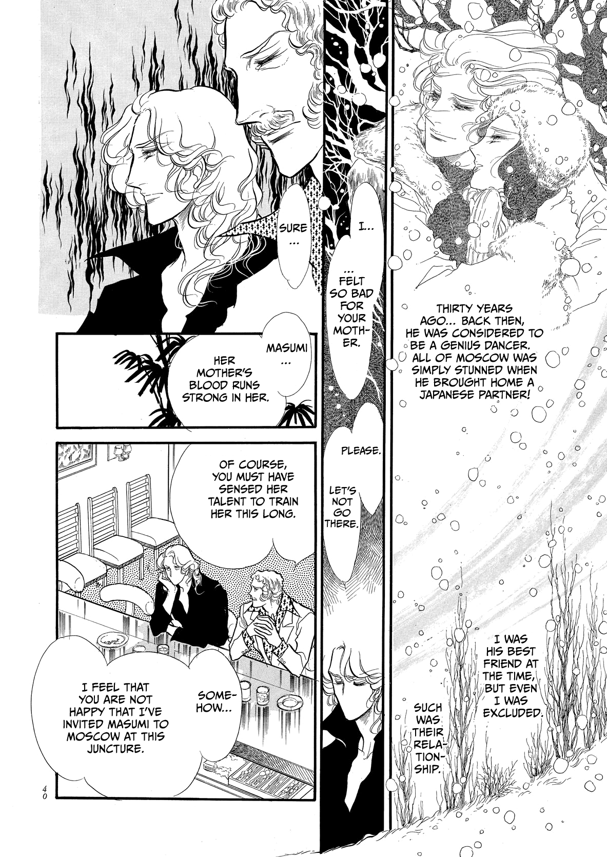 Swan - Vol.8 Chapter 57