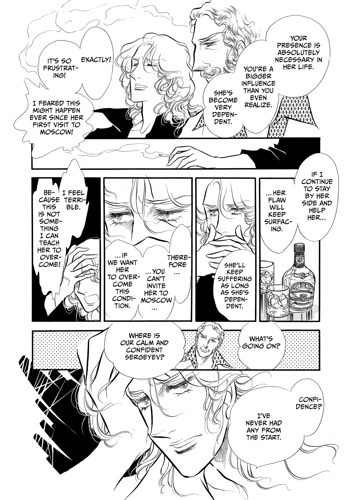 Swan - Vol.8 Chapter 57