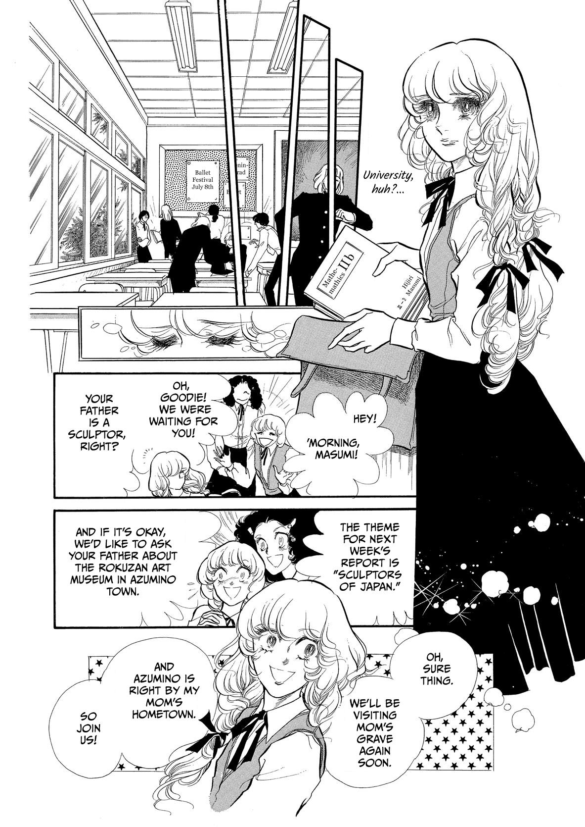 Swan - Vol.7 Chapter 56