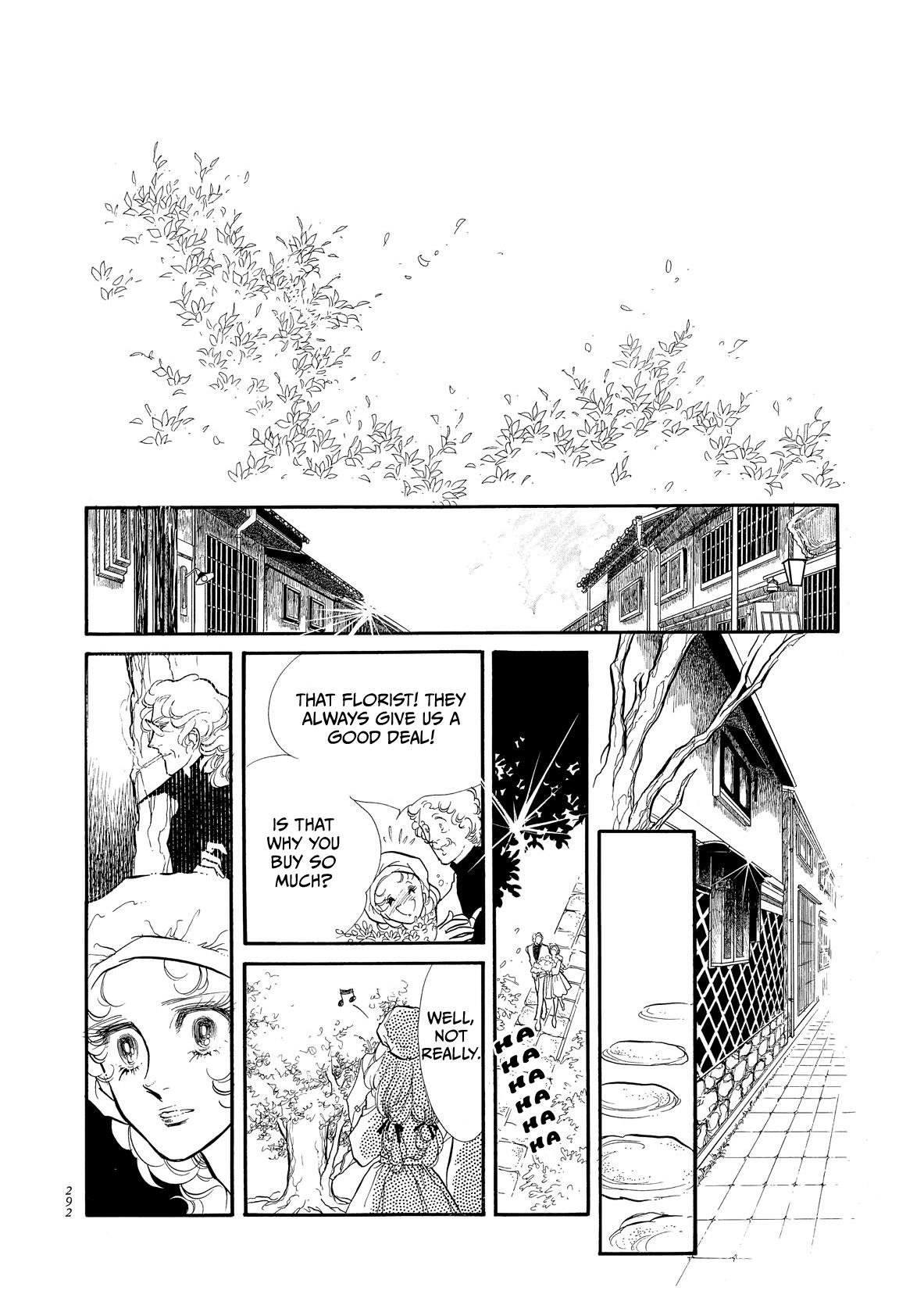 Swan - Vol.7 Chapter 56