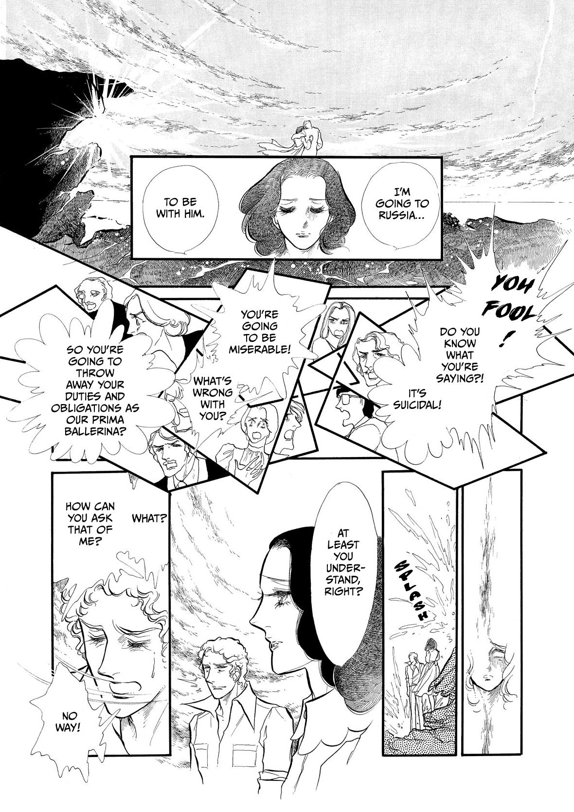 Swan - Vol.7 Chapter 56