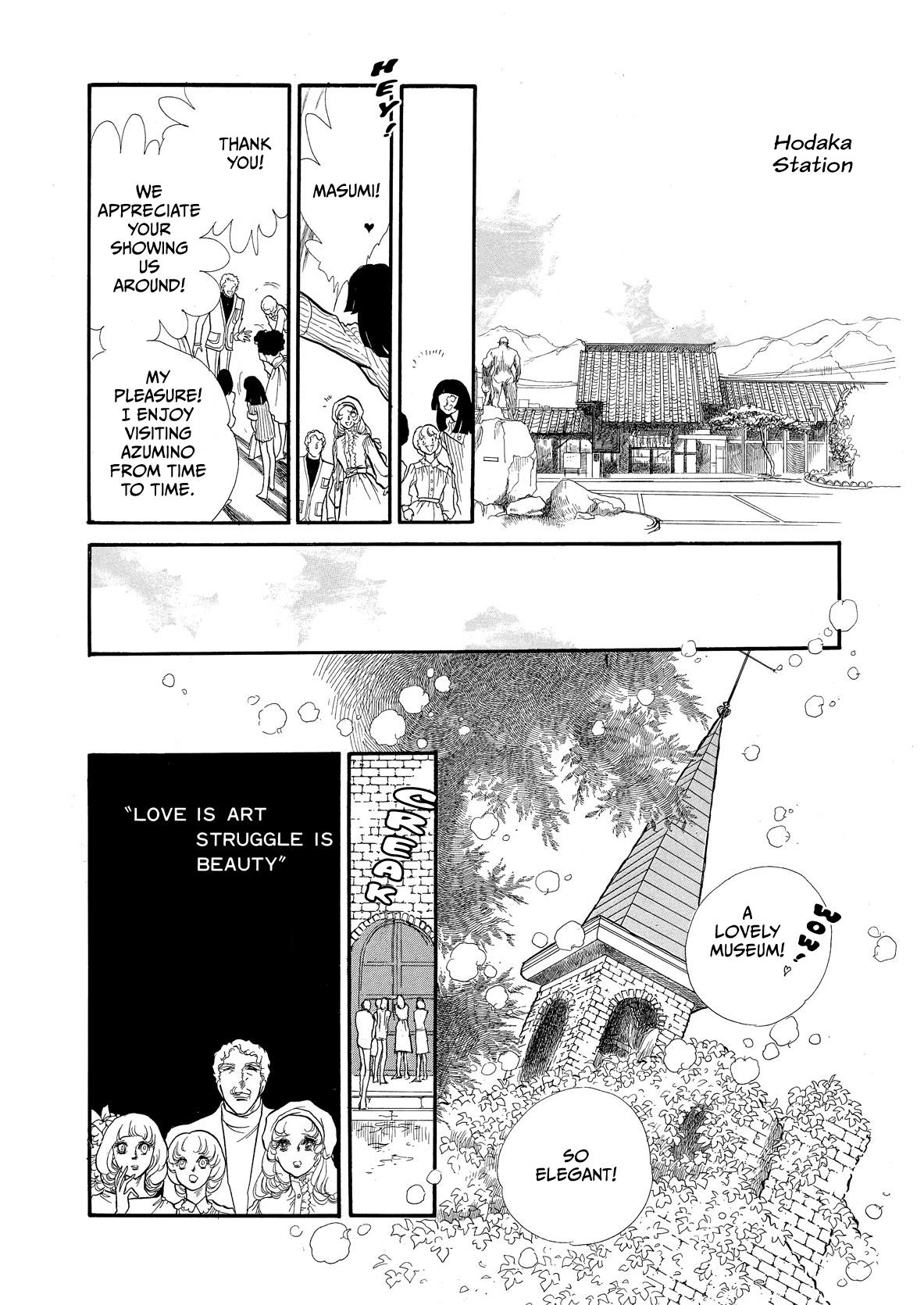 Swan - Vol.7 Chapter 56