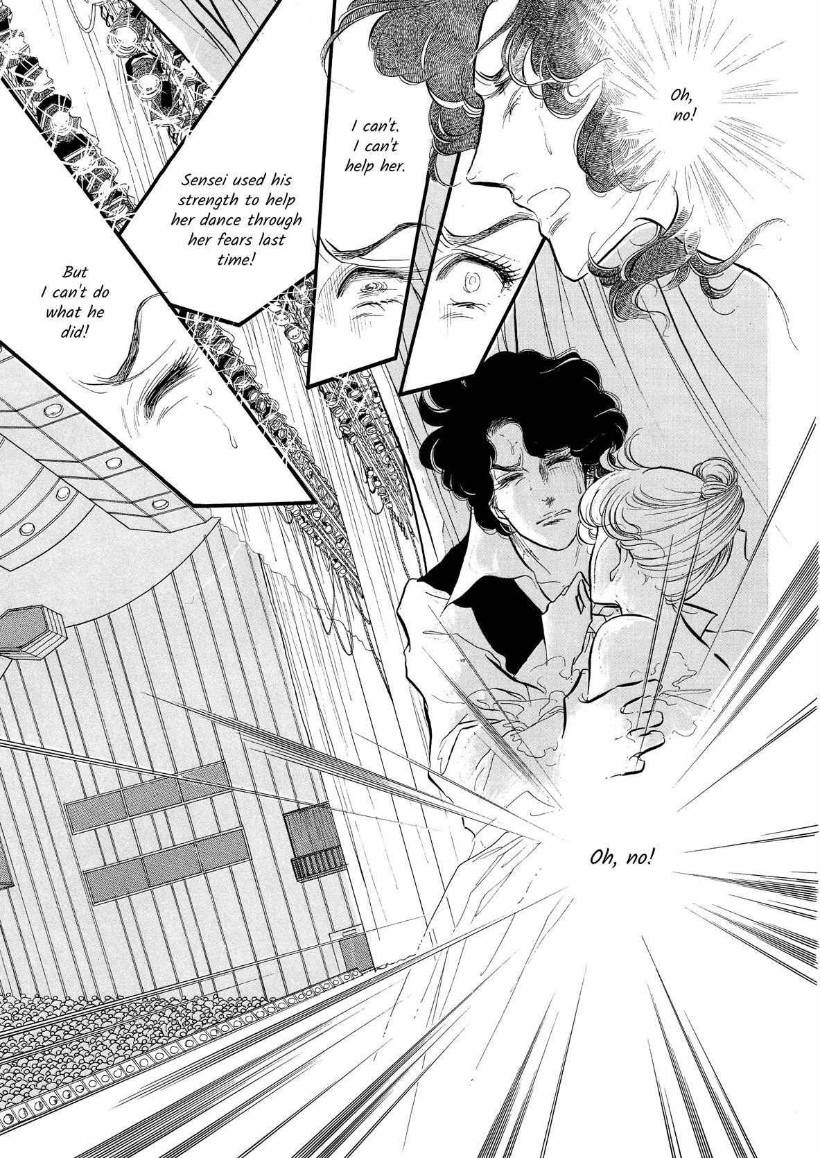 Swan - Chapter 53