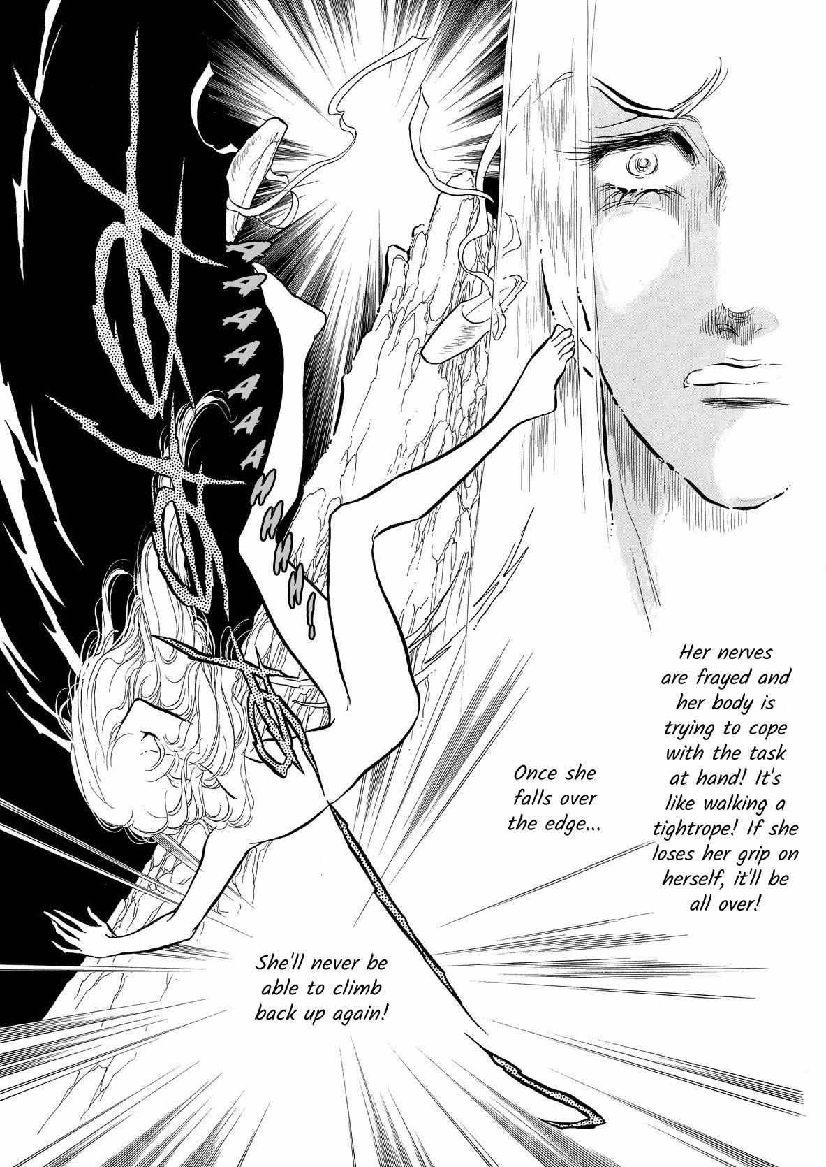 Swan - Chapter 53