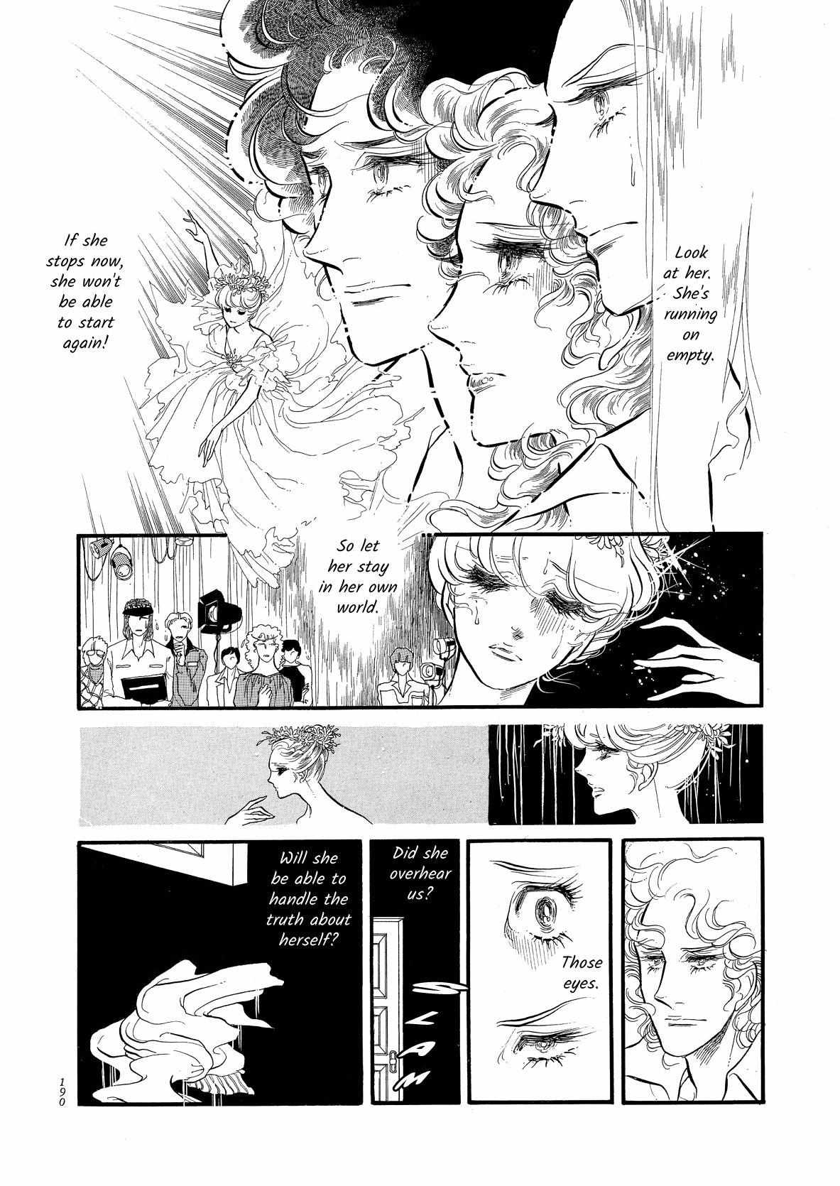 Swan - Chapter 53