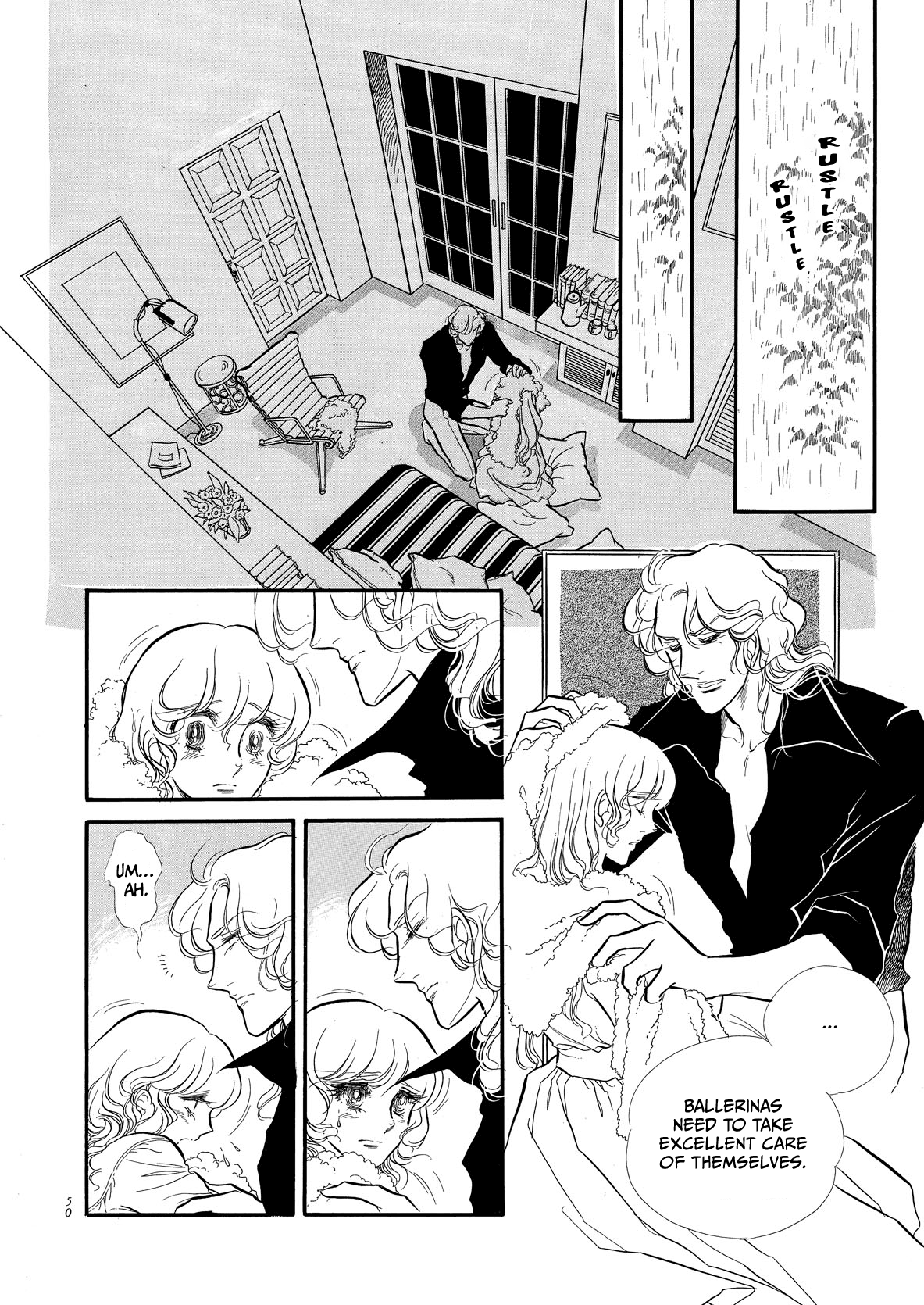 Swan - Vol.8 Chapter 58