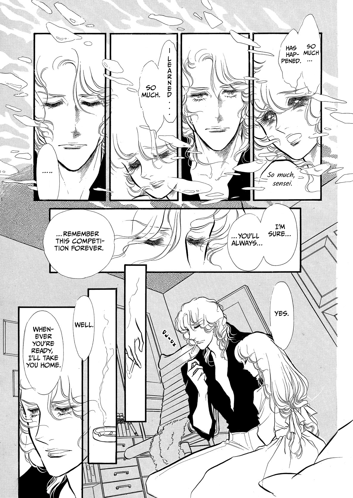 Swan - Vol.8 Chapter 58