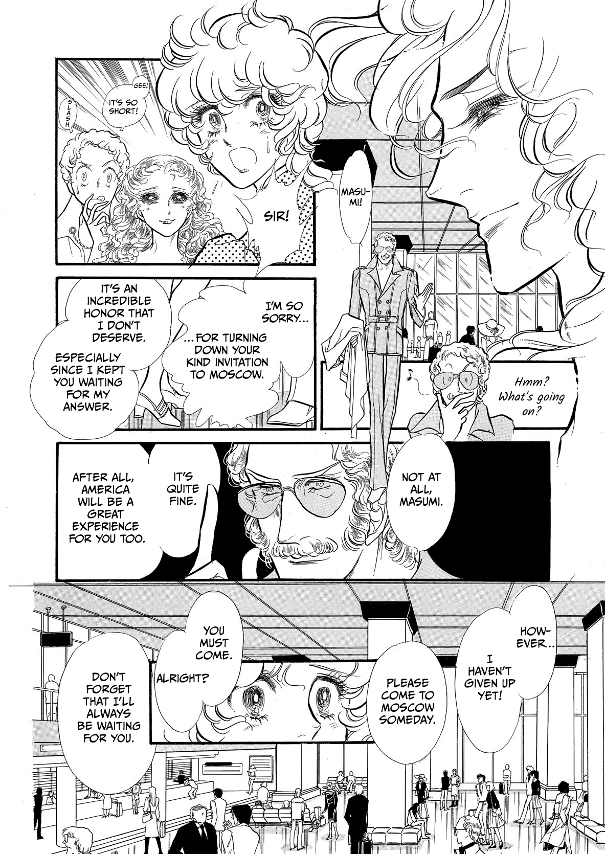 Swan - Vol.8 Chapter 58