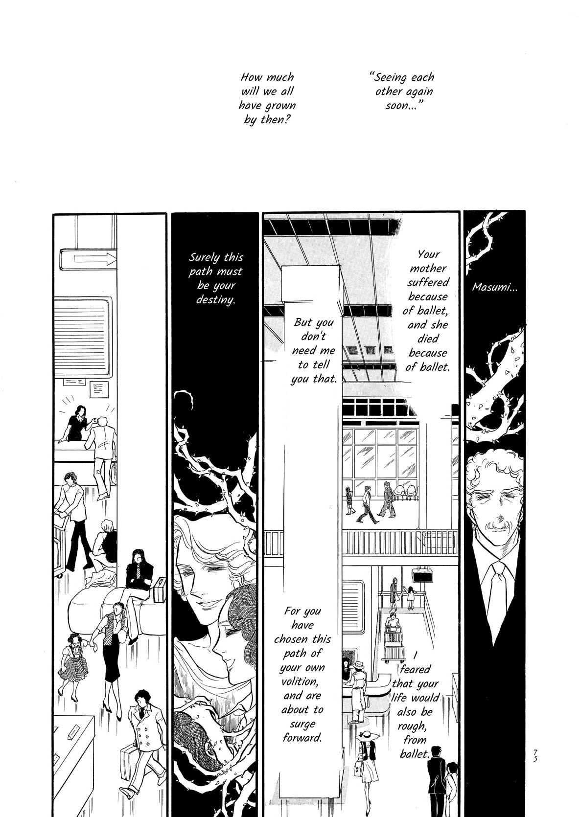 Swan - Vol.8 Chapter 58