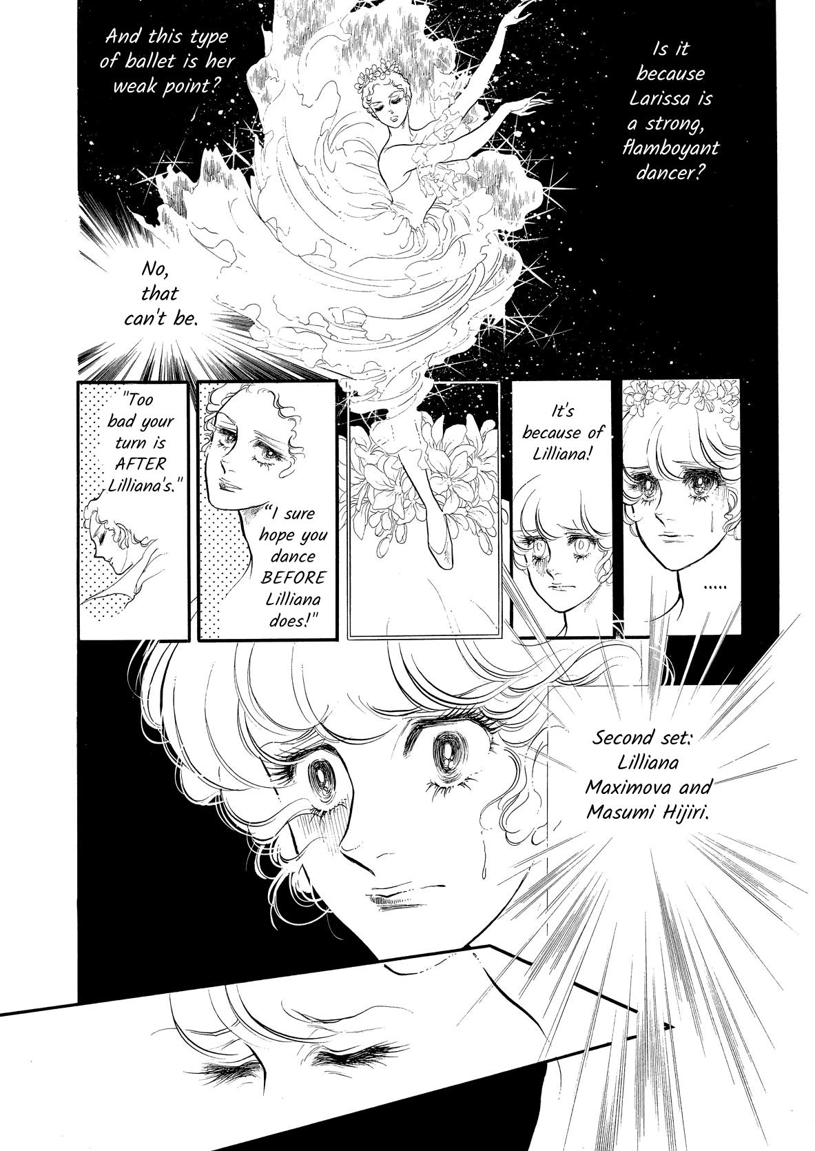 Swan - Vol.7 Chapter 51