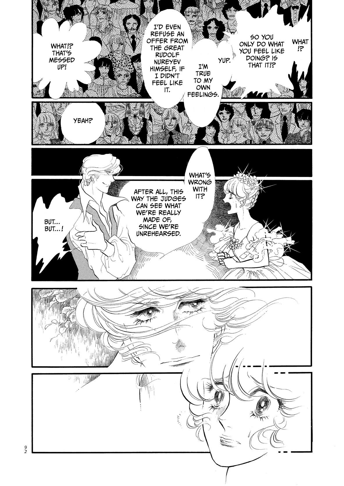 Swan - Vol.7 Chapter 51