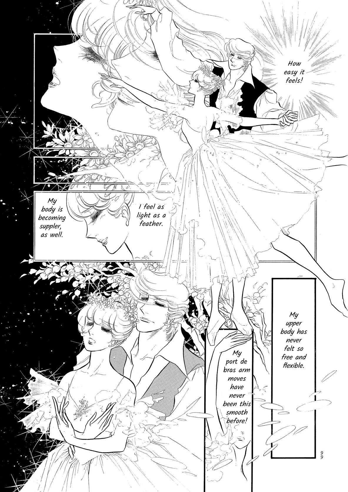 Swan - Vol.7 Chapter 51